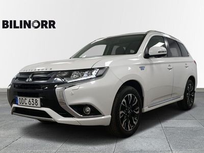 Mitsubishi Outlander P-HEV