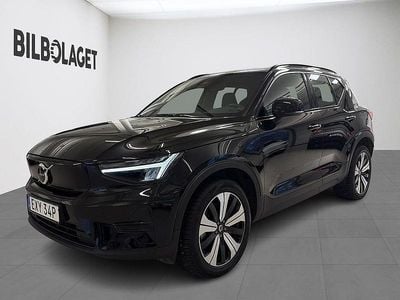 Svart Begagnad 2022 Volvo XC40 Core SUV | 324 800 kr (Marknadspris)
