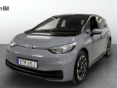 Moonstone grey Begagnad 2023 VW ID.3 Pro Performance Halvkombi | 279 900 kr (Marknadspris)