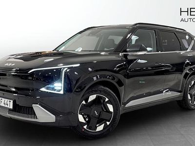 Ny 2025 Kia EV5 SUV | 588 900 kr