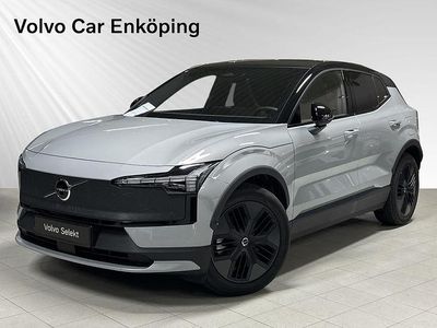 Grå Ny 2025 Volvo EX30 CC Performance SUV | 549 900 kr (Superpris)