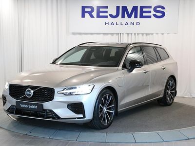 Ljusgrå Begagnad 2025 Volvo V60 Plus Kombi | 499 500 kr (Marknadspris)