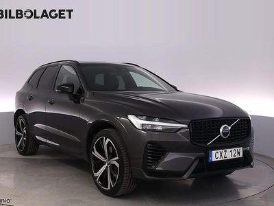 Grå Begagnad 2021 Volvo XC60 R-Design SUV | 449 800 kr (Lite dyr)