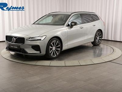 Grå Begagnad 2025 Volvo V60 Kombi | 468 900 kr (Lite dyr)