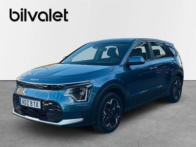 Kia e-Niro