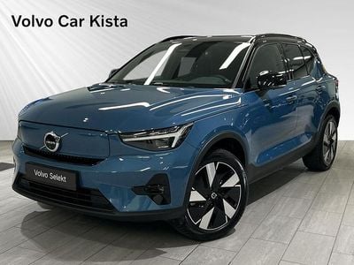 Begagnad Volvo XC40 Single Motor Extended Range 188 kW (256 HK) 2023 Blå SUV