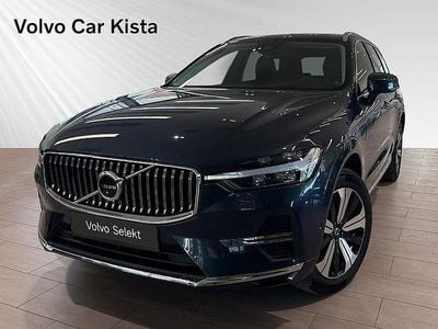 Begagnad Volvo XC60 Ultimate 462 HK (339 kW) 2022 Blå SUV
