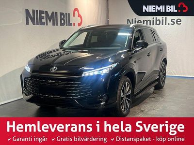 Svart (vit) Begagnad 2024 MG HS Luxury SUV | 439 900 kr (Marknadspris)