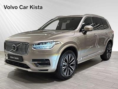 Ljusgrå Begagnad 2022 Volvo XC90 Ultimate SUV | 614 900 kr (Marknadspris)