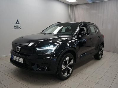 Svart Begagnad 2022 Volvo XC40 Core SUV | 359 900 kr (Superpris)