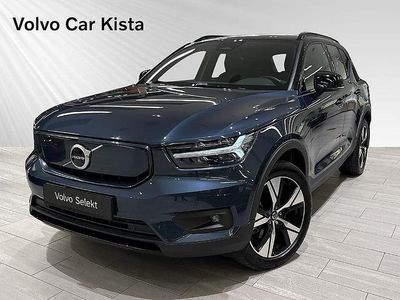 Blå Begagnad 2022 Volvo XC40 Plus SUV | 369 900 kr