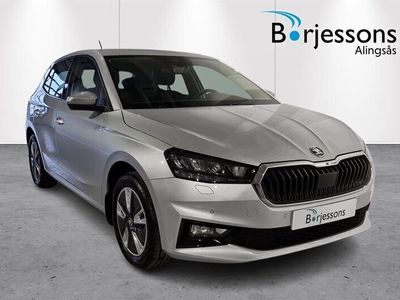 begagnad Skoda Fabia Style 1,5 TSI 150hk DSG Dragkrok & Carplay