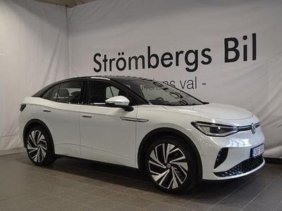 VW ID.5