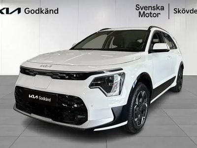 Kia e-Niro