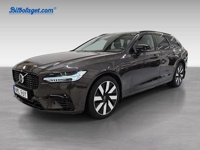 Grå Begagnad 2025 Volvo V90 Plus Kombi | 509 000 kr (Marknadspris)