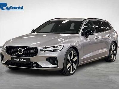 Silver Begagnad 2026 Volvo V60 Kombi | 519 900 kr (Dyr)