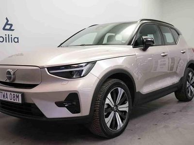 Grå Begagnad 2023 Volvo XC40 Single Motor SUV | 354 500 kr (Marknadspris)