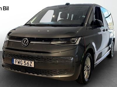 VW T7