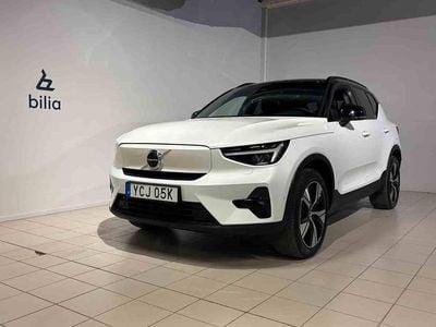 Vit Begagnad 2023 Volvo XC40 Single Motor SUV | 369 900 kr (Dyr)