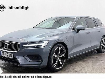 Grå Begagnad 2021 Volvo V60 Kombi | 259 900 kr (Marknadspris)