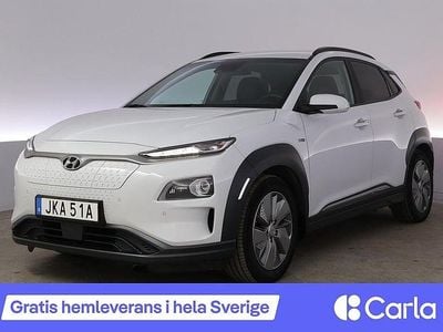 Vit Begagnad 2020 Hyundai Kona Premium SUV | 215 900 kr (Marknadspris)