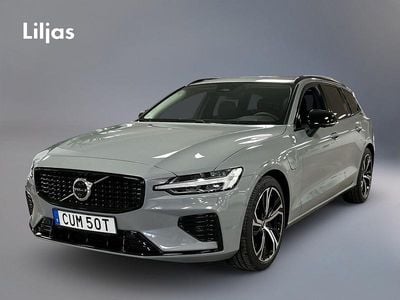 Grå Ny 2025 Volvo V60 Plus Kombi | 580 600 kr (Dyr)