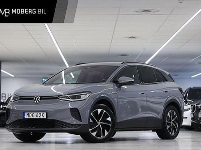 Grå Begagnad 2021 VW ID.4 Pro Performance SUV | 329 900 kr (Marknadspris)