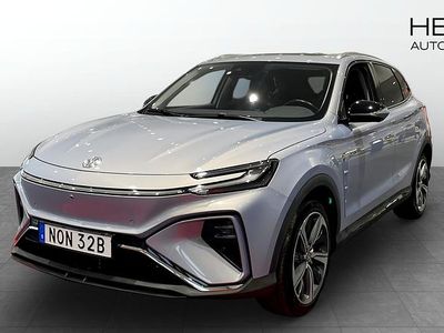 Blå Begagnad 2022 MG Marvel R Luxury SUV | 269 900 kr (Marknadspris)