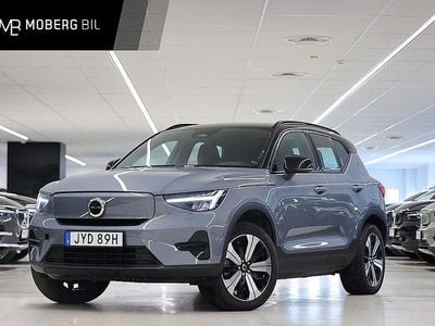 Grå Begagnad 2022 Volvo XC40 Core SUV | 374 900 kr