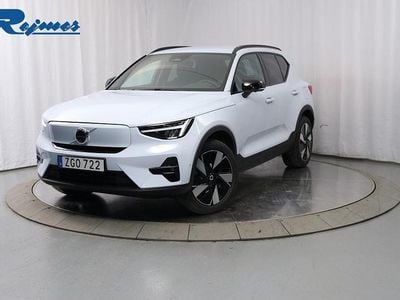 Ljusblå Begagnad 2025 Volvo EX40 Plus SUV | 469 900 kr