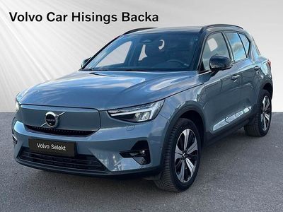 Grå Begagnad 2023 Volvo XC40 Single Motor SUV | 369 900 kr (Marknadspris)