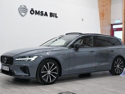 Grå Begagnad 2022 Volvo V60 Plus Kombi | 358 800 kr (Lite dyr)