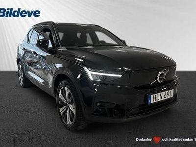 Begagnad 2023 Volvo XC40 SUV | 359 900 kr (Bra pris)