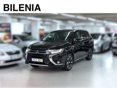 Mitsubishi Outlander P-HEV