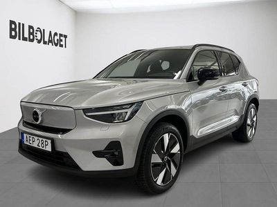 Begagnad Volvo EX40 Plus 188 kW (256 HK) 2025 Silver SUV