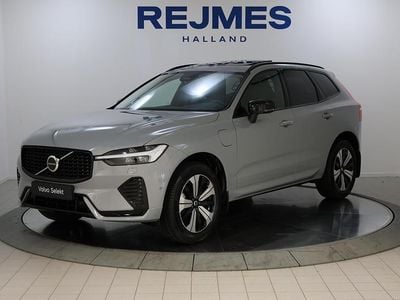 Begagnad Volvo XC60 Plus 355 HK (261 kW) 2025 Grå SUV