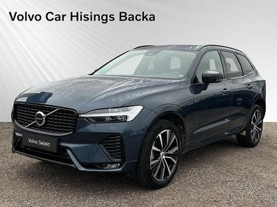 Blå Begagnad 2023 Volvo XC60 Plus SUV | 509 900 kr (Lite dyr)