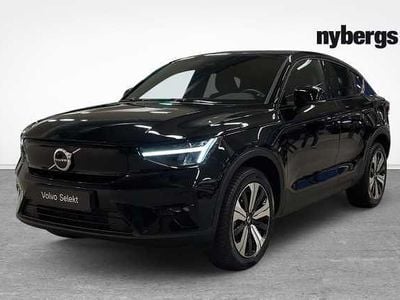 Begagnad 2023 Volvo C40 SUV | 369 000 kr (Marknadspris)