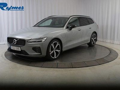 Grå Begagnad 2024 Volvo V60 Plus Kombi | 449 900 kr (Marknadspris)