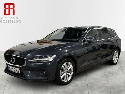 Grå Begagnad 2020 Volvo V60 Momentum Kombi | 239 900 kr (Marknadspris)