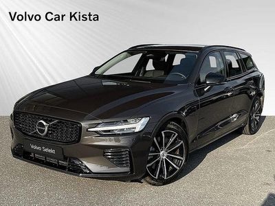 Grå Begagnad 2024 Volvo V60 Plus Kombi | 474 900 kr (Dyr)