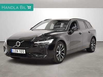 Svart Begagnad 2024 Volvo V60 Plus Kombi | 369 900 kr (Marknadspris)