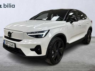 Begagnad 2026 Volvo EC40 SUV | 569 900 kr (Dyr)