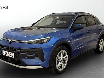 Blå Ny 2026 VW T-Roc SUV | 459 000 kr (Dyr)