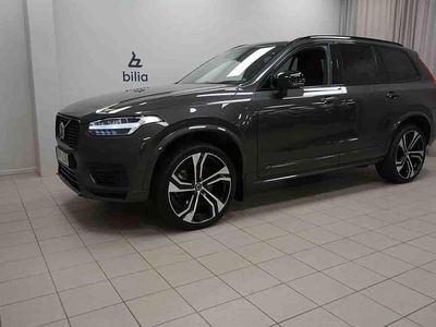 Begagnad Volvo XC90 2025 Grå SUV