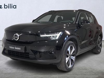 Svart Begagnad 2022 Volvo XC40 Single Motor SUV | 359 000 kr (Lite dyr)