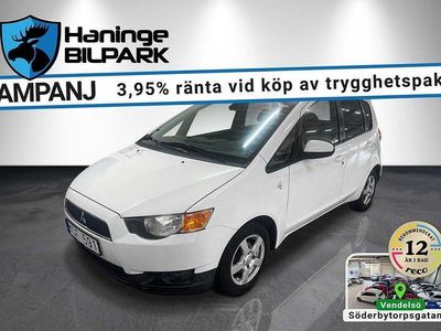 Brun Begagnad 2012 Mitsubishi Colt Halvkombi | 29 995 kr (Bra pris)