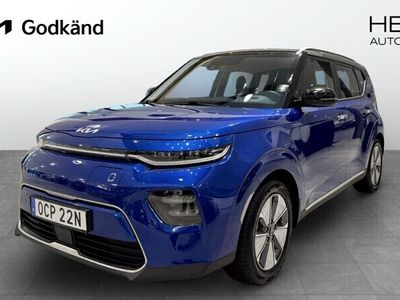 Kia Soul EV