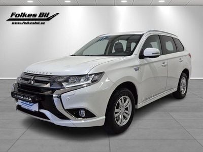 Mitsubishi Outlander P-HEV