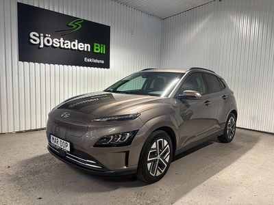 Brun Begagnad 2020 Hyundai Kona Essential SUV | 249 900 kr (Marknadspris)